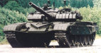T-72M1-A. -