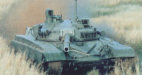 T-72M1. 