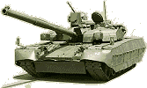 Основной боевой танк «Оплот М»