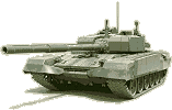    M-95  (Degman)