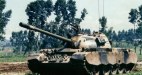   Type 59-I