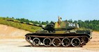 Type 62G