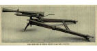  37-   1916.      M1917.   1916     37 mm Mle 1916 TRP       1942 .