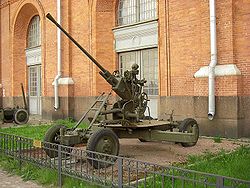 37-мм автоматическая зенитная пушка обр. 1939 г. в Военно-историческом музее артиллерии, инженерных войск и войск связи в Санкт-Петербурге