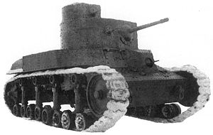 T-24 tank.jpg