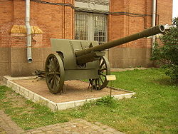 107-мм пушка образца 1910/30 годов в Артиллерийском музее, Санкт-Петербург